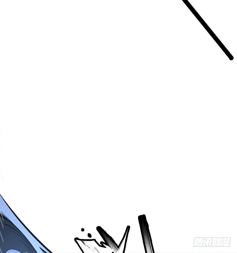 Strongest Divine Doctor Mixed City Chapter 38 Bahasa Indonesia